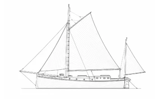 Architectural profile drawing of Nancibelle
